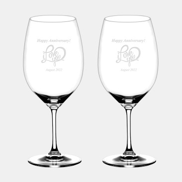Riedel Vinum Viognier/Chardonnay Pair, 12.4oz